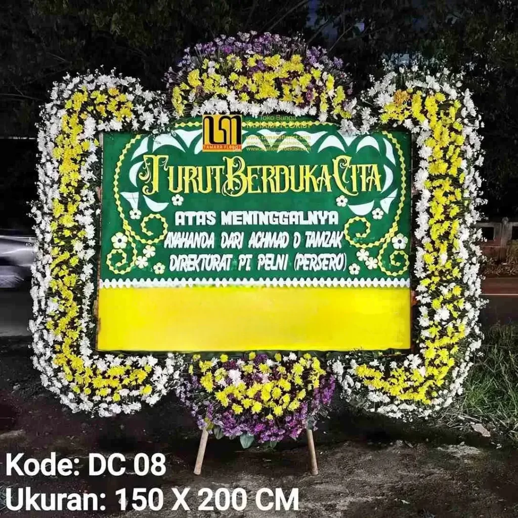 bunga duka cita