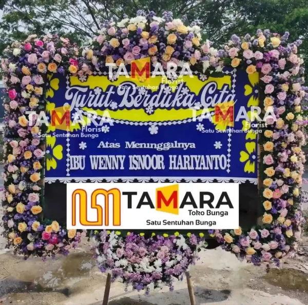 BUNGA PAPAN DUKA CITA