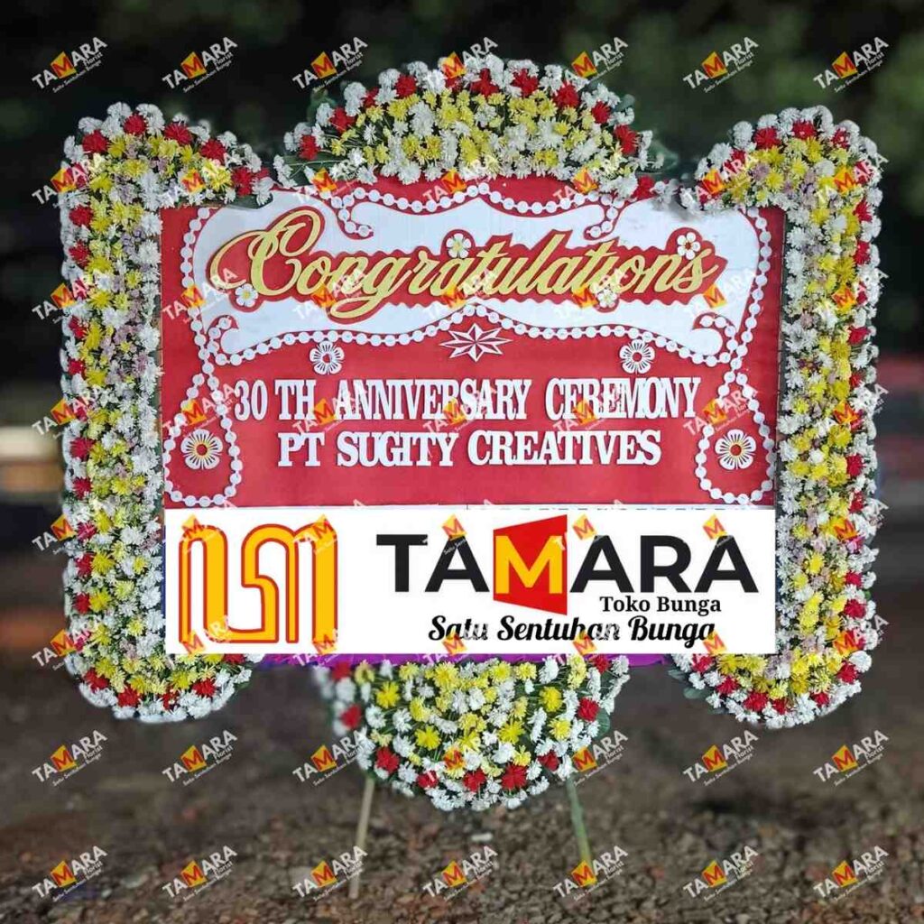 bunga pappan congratulations